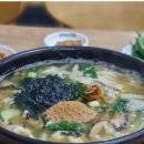 대구전통옹기