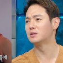 진실의미간