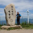 큰산사람들 이미지