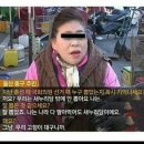 제가 우리나라 국민들 수준을 너무 높이 생각했나봅니다.(민주시민분들 제외) 이미지