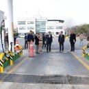 대화버스공영차고지 이미지