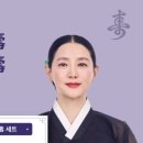 앤한의원 이미지