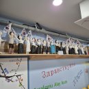 조형과 운동 이미지