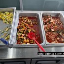쭌이네한식뷔페 이미지