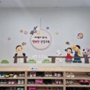 상당초등학교 이미지