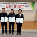3공단3로-7 연합뉴스