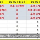 위례플러스이비인후과의원 이미지