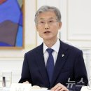 조희대 "투표용지 부족, 결코 있을 수 없는 일…납득할 조치해야" 이미지
