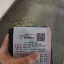 181015 ~ 181021 32번째 생일이자, 독립 기념일