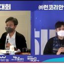 청년해냄센터 이미지