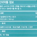 브리버 이미지