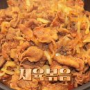 한식9 이미지