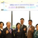 남부권역 이미지