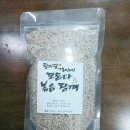 반곡 농장 이미지