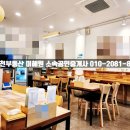 구암동180 이미지