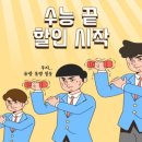 팀유짐 영등포점 이미지