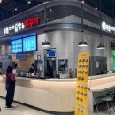 남산우리약국 이미지