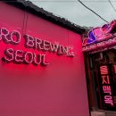 을지맥옥 네이버블로그