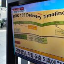 기밀 이미지