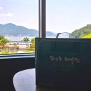 감상 과자점 | 마산 김앤주과자점 가포점 ｜ 창원 마산 가포 조용하고 뷰 좋은 대형 베이커리 카페 추천