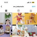 베이비스튜디오 이미지