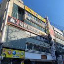 수원-1393 | [정보] 수원 인계동 마사지 착한테라피 수원인계점 내돈내산 후기