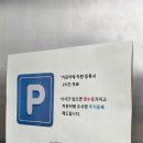 [대전] 유성구카페, 연중무휴 대전 대형카페 에이트 솔직 후기(빵 전 메뉴 사진 O)