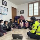 원상동경로당 뉴스경남
