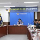 동해-단속-27 이미지
