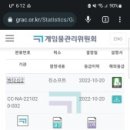 바다이야기 이미지