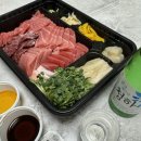 권대식의 참치회방꾼 이미지