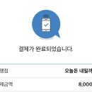 중앙공설시장 이미지