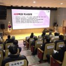 충주농업기술센터 이미지