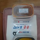 세영이용소