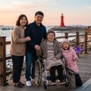 혜민한방병원 이미지