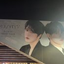 썬파크텔 | JX 콘서트 첫콘 후기 ❤️
