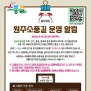 소풍길 이미지