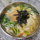 맛있는집국수나라 이미지