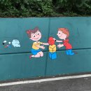 서울신원초등학교 이미지