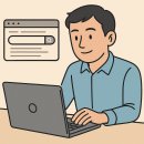 나를 바꾸는 명상 | 🧘 마음수련 홈페이지 완전 가이드｜빼기명상 효과·비용·센터 등록법 총정리
