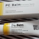 유 피씨 이미지