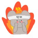 오목집신세계백화점 이미지