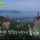 사량뜨라래민박 이미지