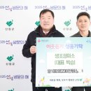 생초로 이미지