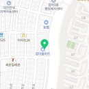 푸라닭 대전갈마점 이미지