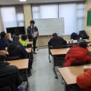 시흥3동주민센터 소회의실 이미지