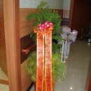 의료법인한원의료재단 장성요양병원 이미지