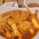 다미김밥 이미지