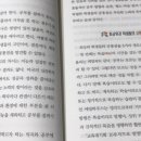 유미정 이미지