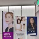 닥터이레이저피부과의원 이미지